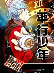 一顿饭的距离慢综艺手机在线观看